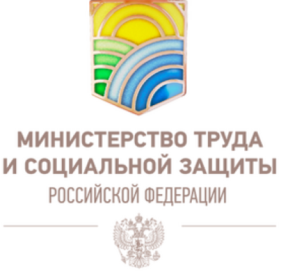 Заседание Общественного совета при Минтруде России