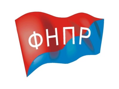СКО ФНПР «Профкурорт» принимает участие в программе туристического кешбэка