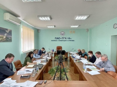 В филиале «Генерация Бурятии» состоялось заседание комиссии по принятию нового коллективного договора.
