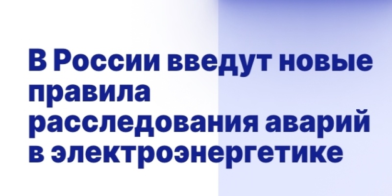 ПРОФСОЮЗУ НА ЗАМЕТКУ