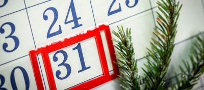 Минтруд объяснил невозможность сделать 31 декабря выходным днем 