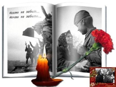 Профсоюз поздравил ветеранов С Днем Победы!