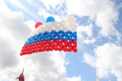 В Улан-Удэ отпразднуют День флага России 