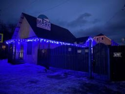 У гостевого дома «Маяк» Профсоюзов Бурятии появился свой сайт