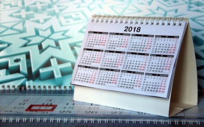 Правительство утвердило график праздников на 2018 год 