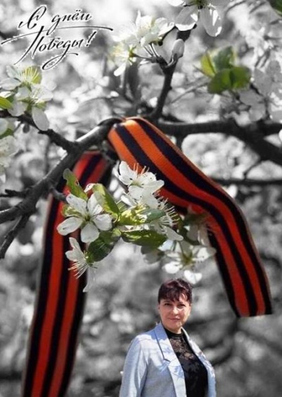 С Великой Победой!
