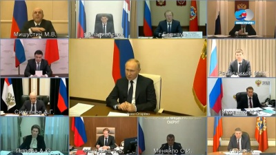 Владимир Путин провел видеоконференцию.