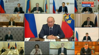 Путин объявил о завершении нерабочего периода