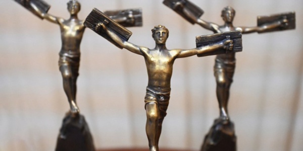 Приглашаем принять участие в главном профсоюзном конкурсе “Профсоюзный Авангард” - 2026