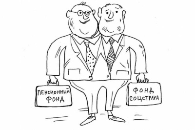 В России будет создан Единый социальный Фонд в 2023 году