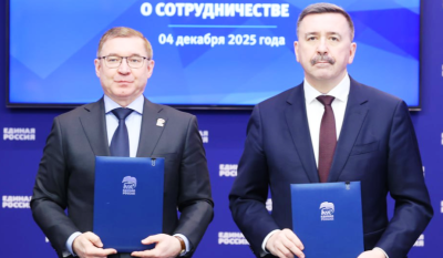 Соглашение о сотрудничестве