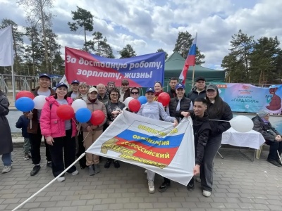 Первомайская акция Союза: солидарность и единство!