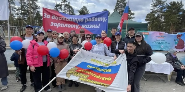 Первомайская акция Союза: солидарность и единство!