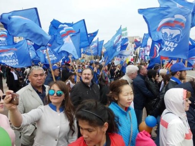 В Улан-Удэ прошел митинг, посвященный Первомаю!