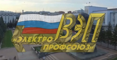 События и достижения