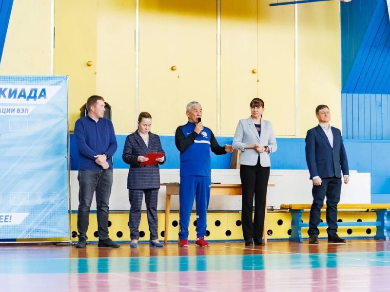 Спорт и Профсоюз