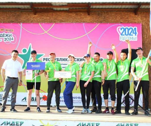 Команда «Мега ватт» - ПАО «Россети» - «Бурятэнерго»  бронзовый призер
