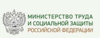 Приказ Министерства труда и социальной защиты Российской Федерации №735н от 12 декабря 2013 г.