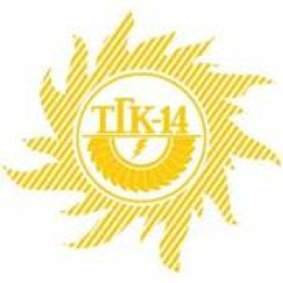 «ТГК-14» нарушила права работника в Улан-Удэ 