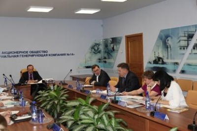 Руководство ОАО «ТГК-14» провело коллективные переговоры с профсоюзными организациями